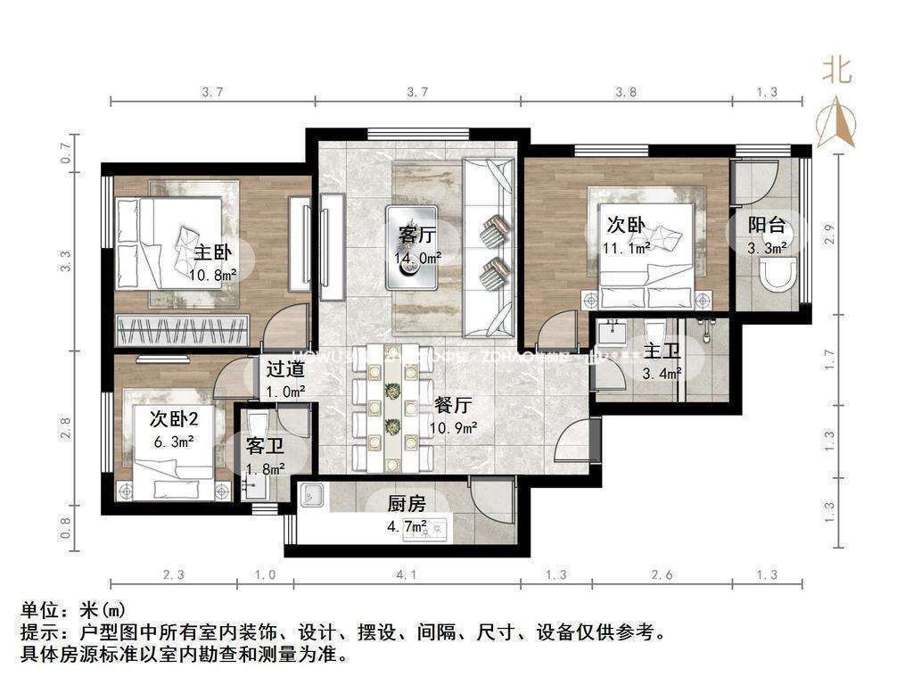 大明湖泉馨居