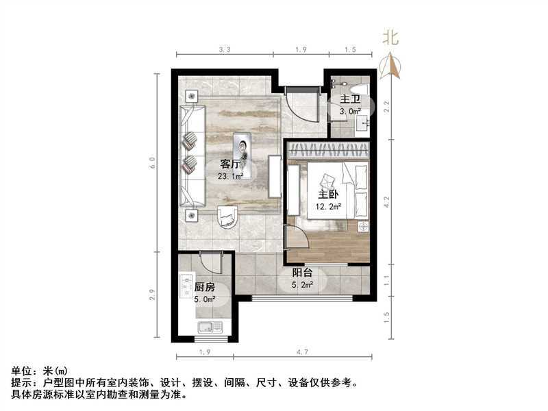 鑫苑名家