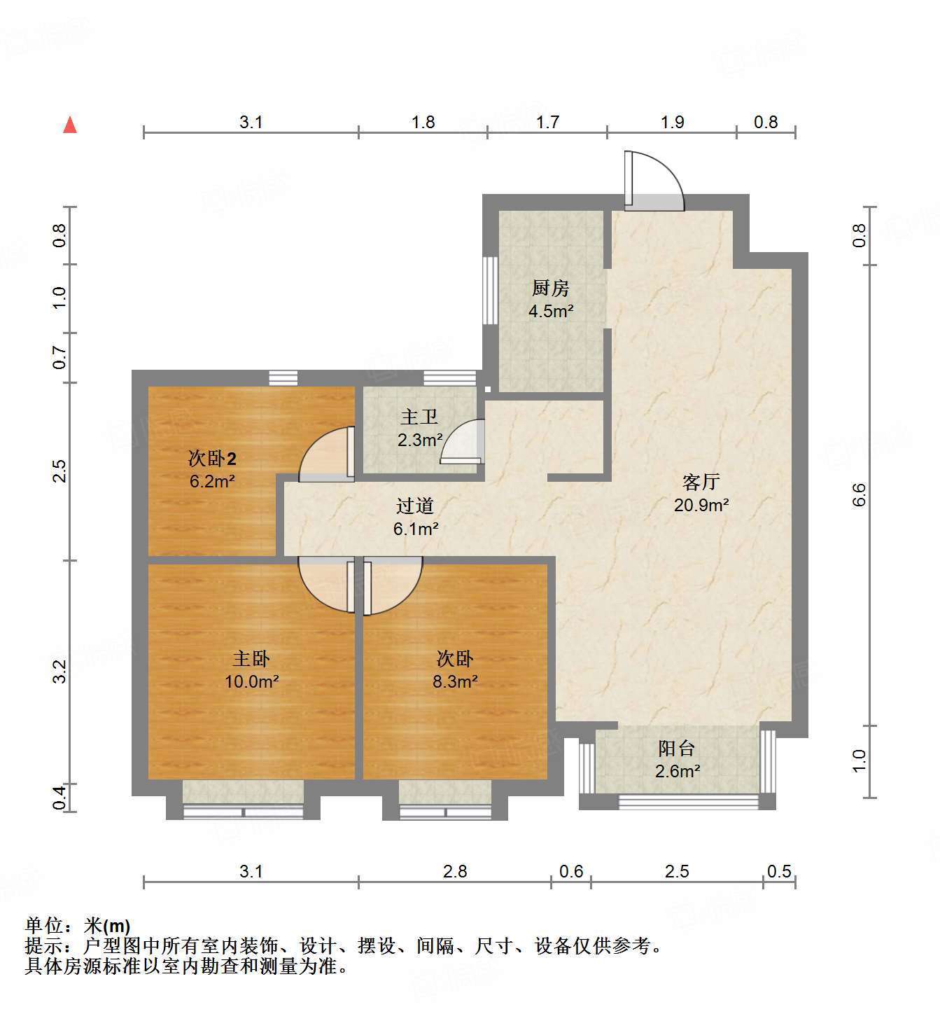 新城香溢华庭
