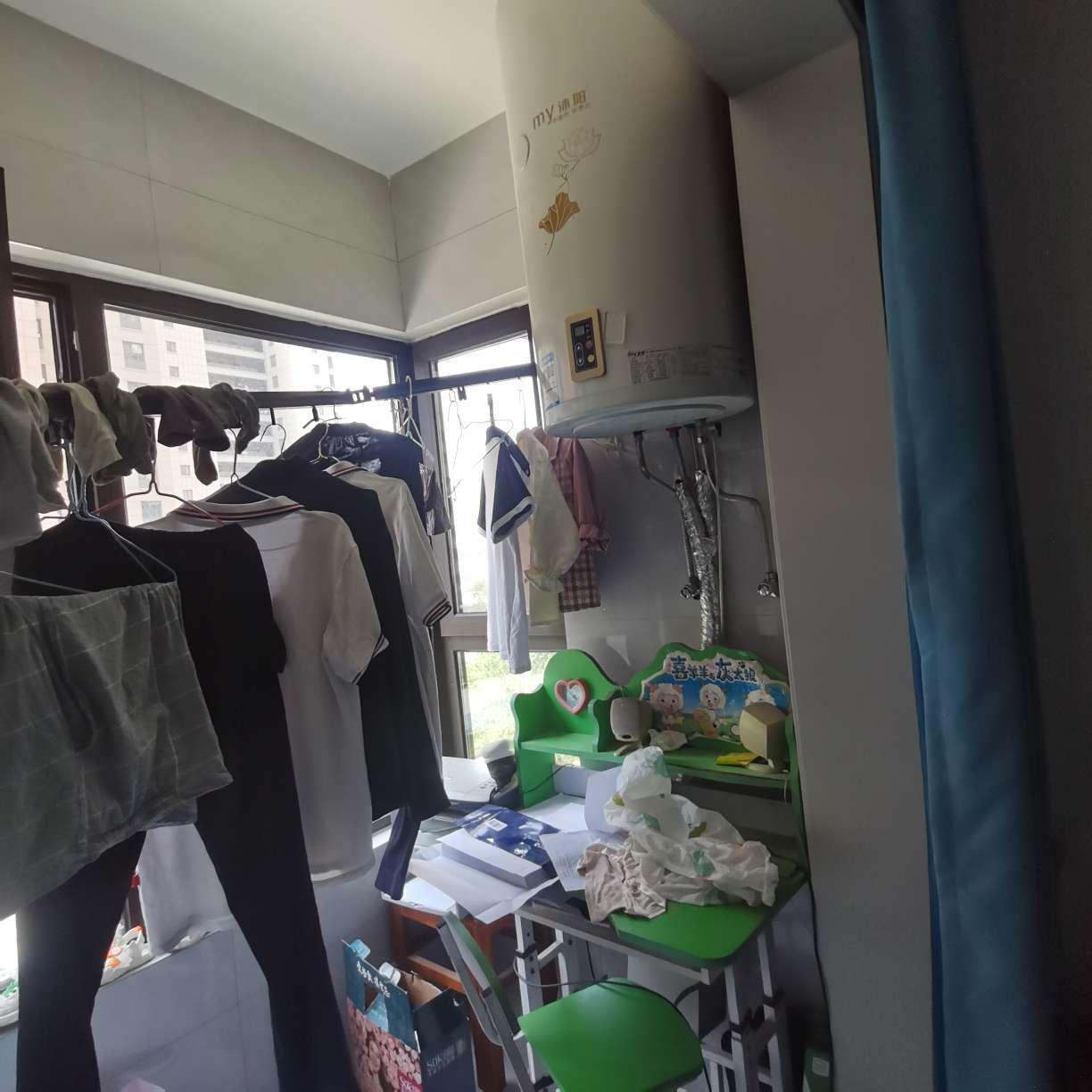 中骏雍景府