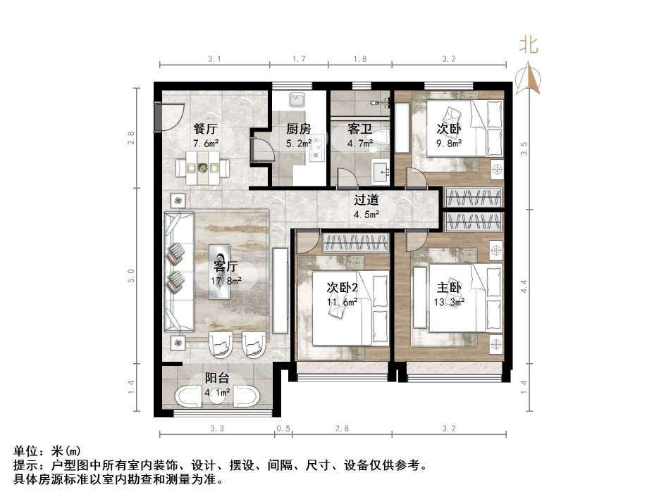 阳光城丽景公馆
