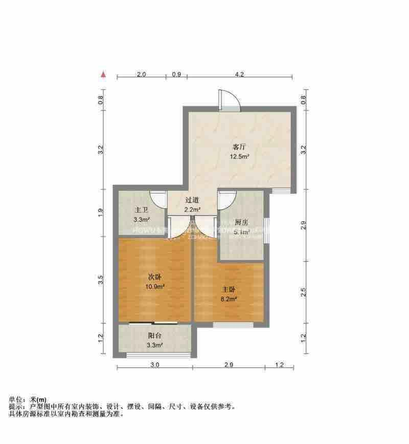 官扎营新区