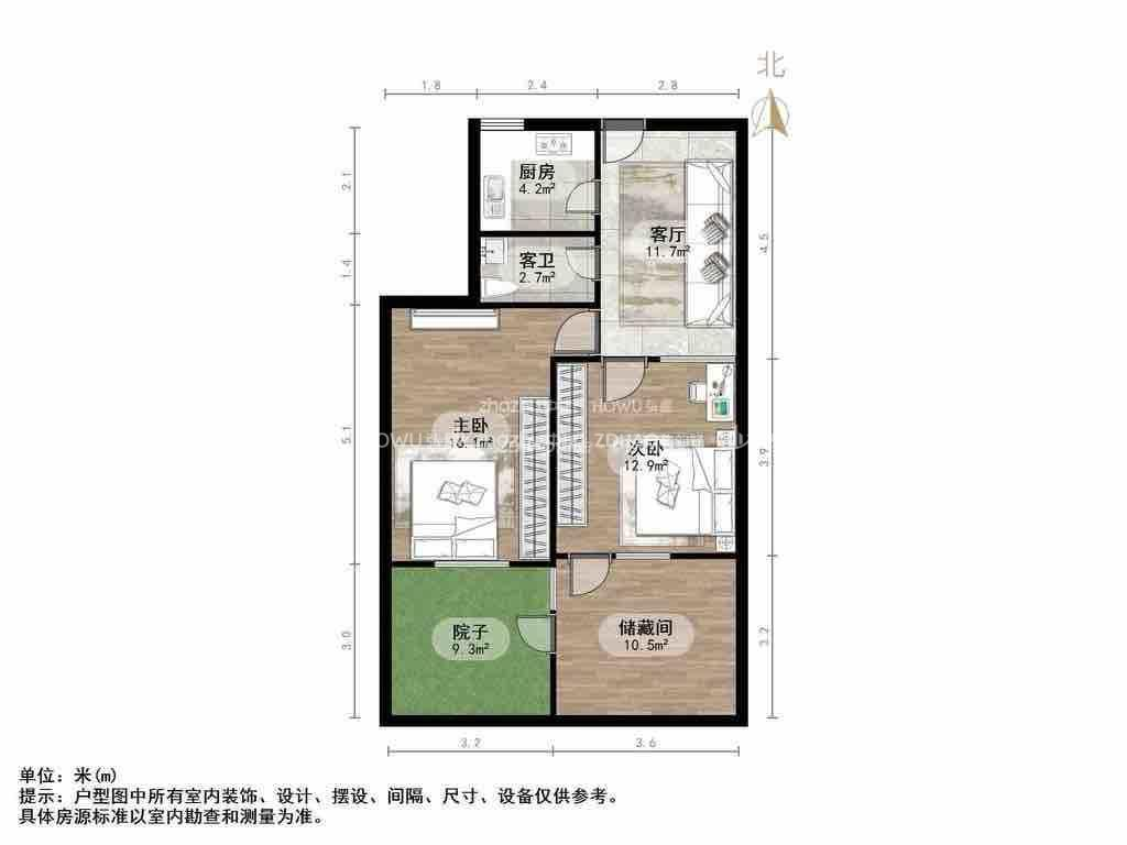明星小区(槐荫)