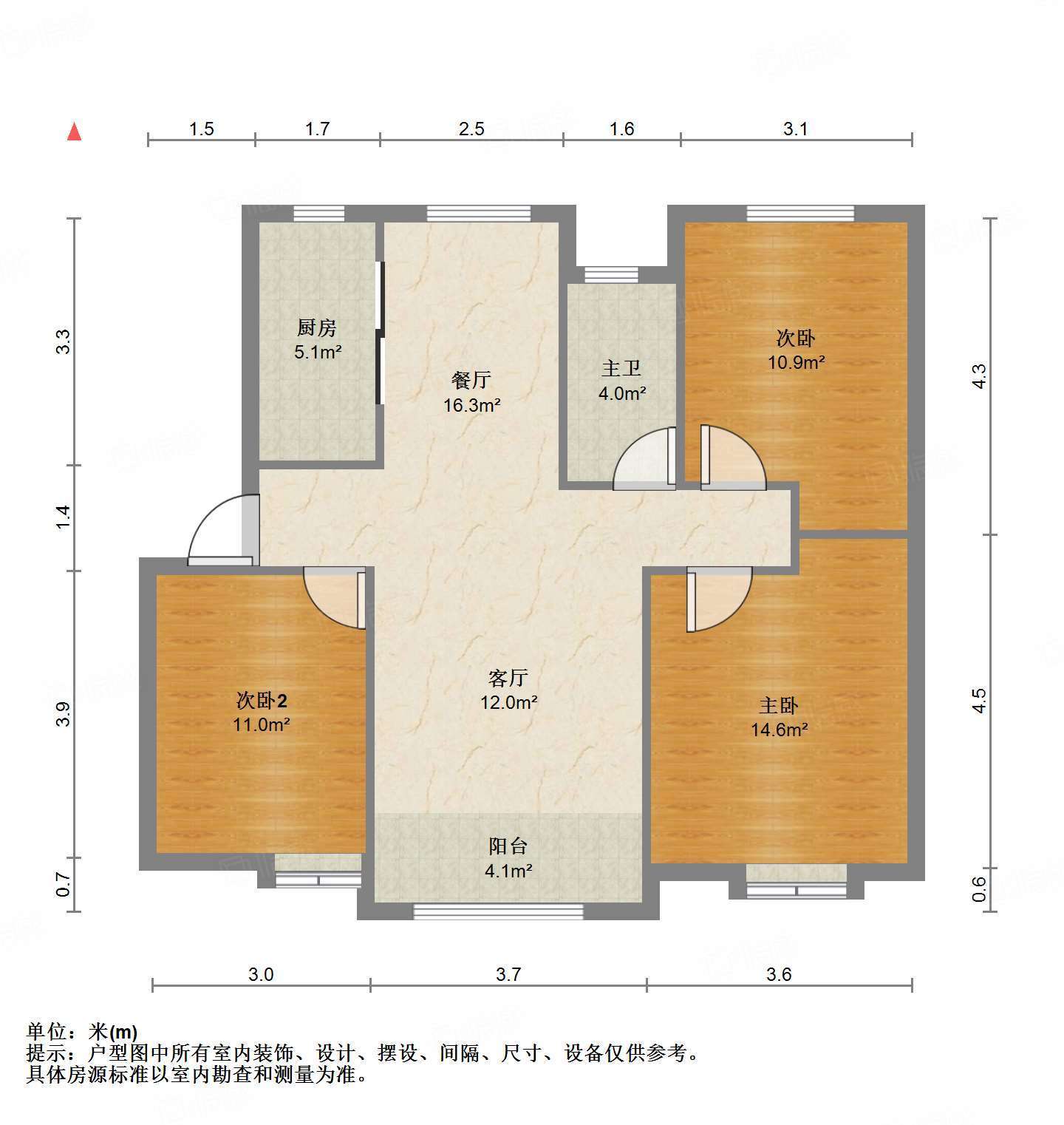 中海华山珑城