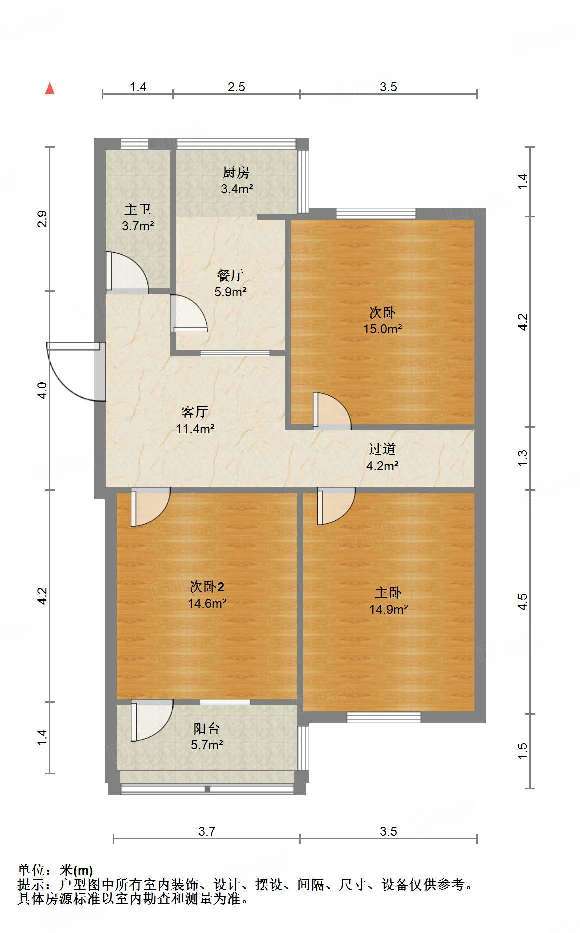 洪家楼小区