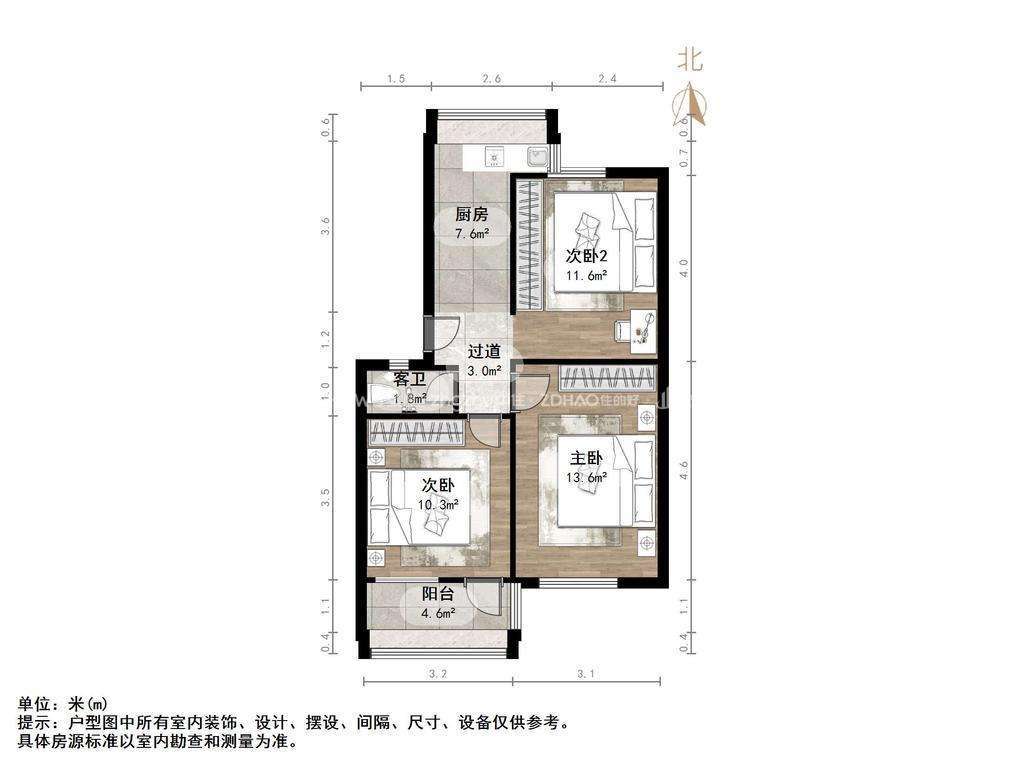 文化东路林业厅宿舍