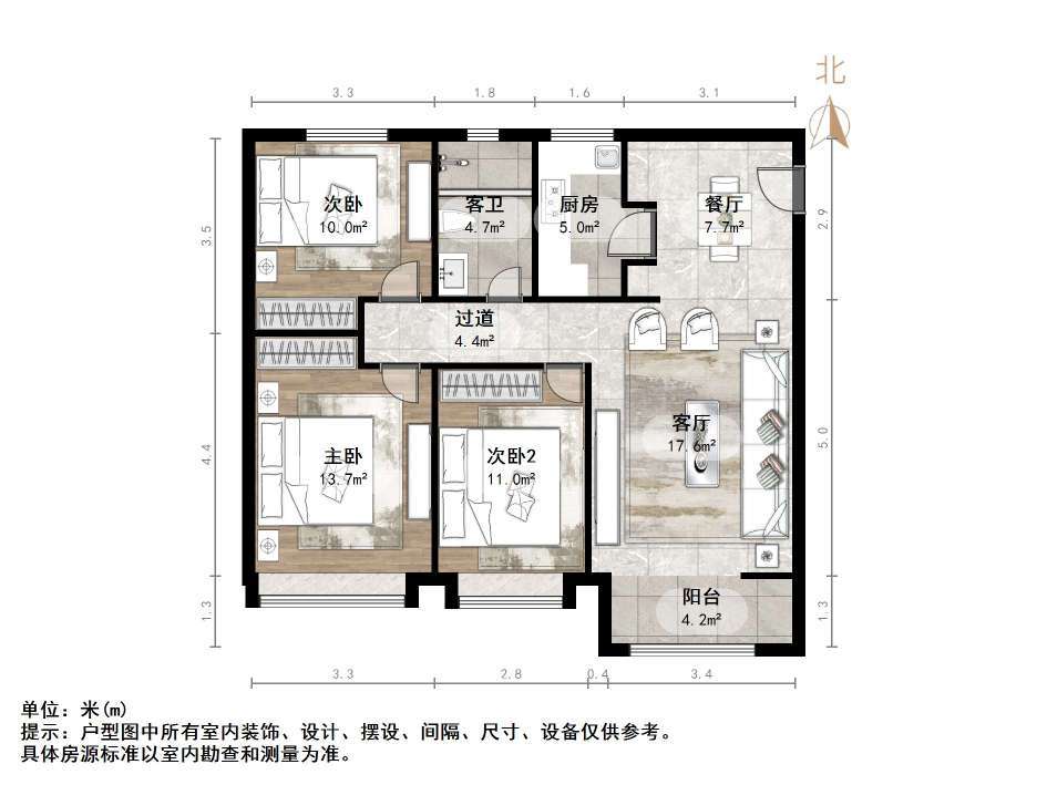 阳光城丽景公馆