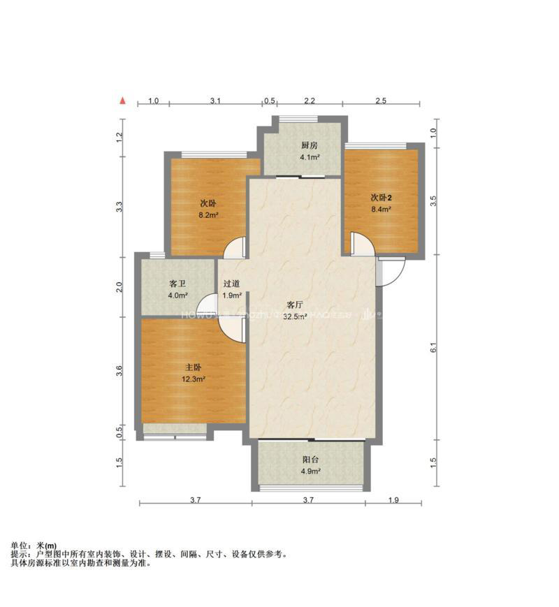 中建长清湖知园