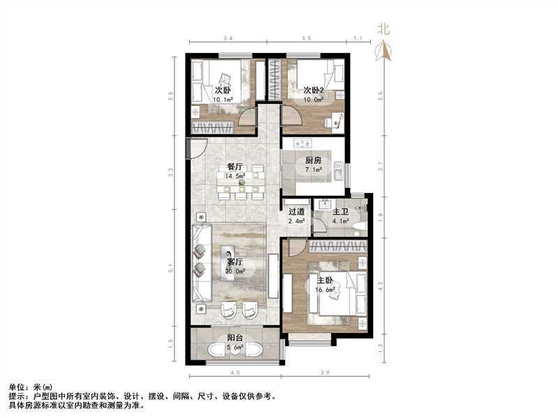 恒大滨河左岸
