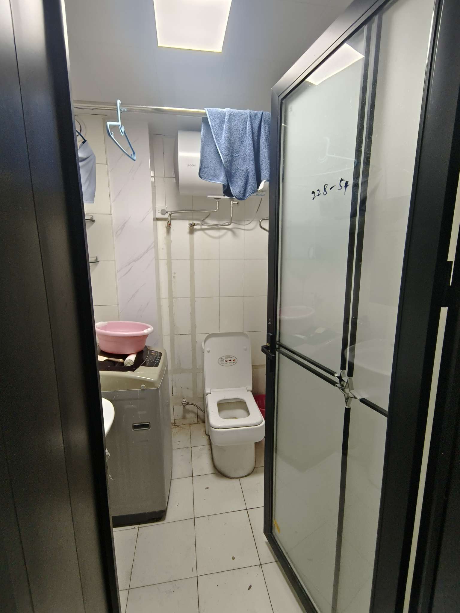 鑫苑城市之家