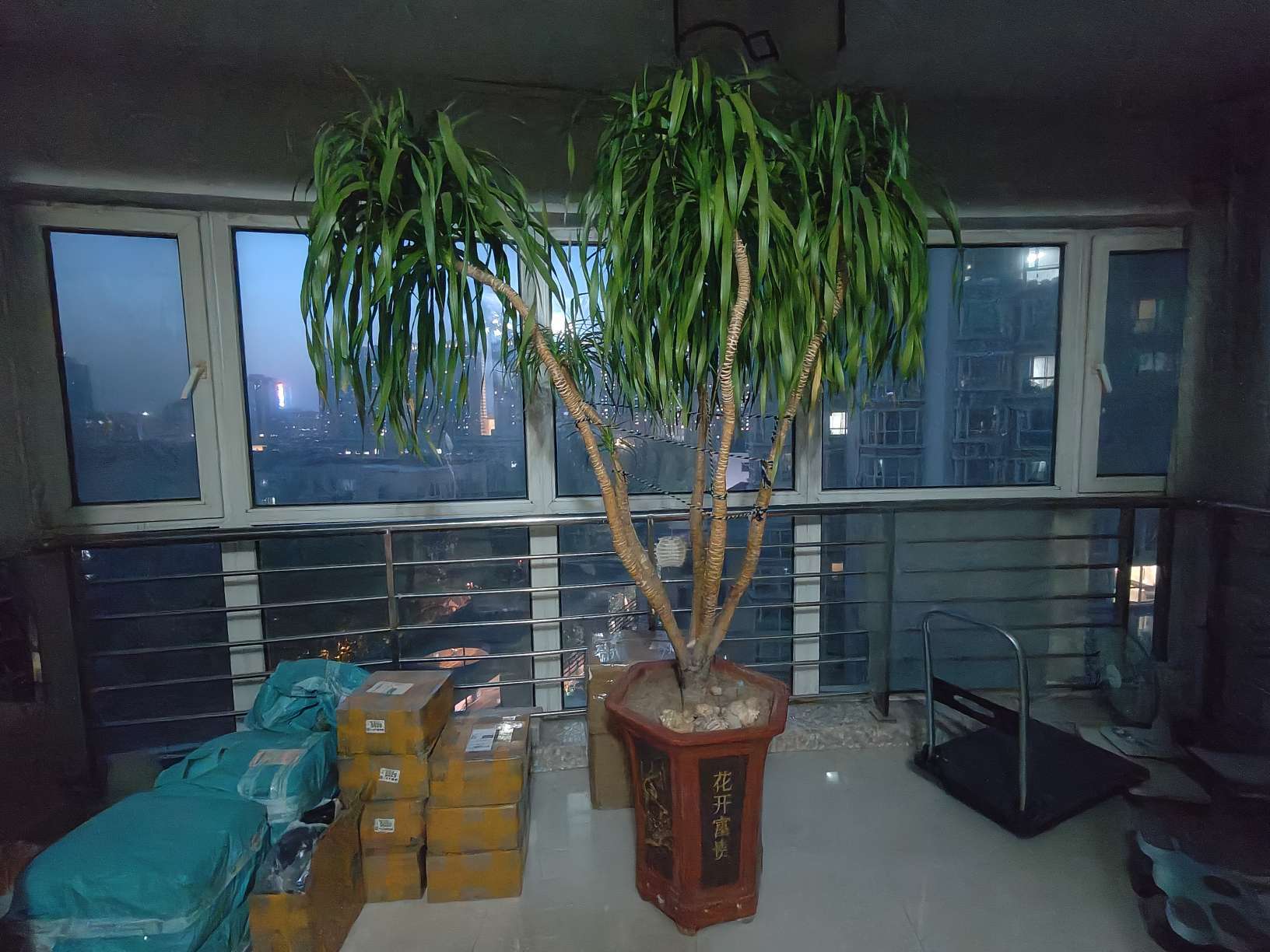 汇科旺园