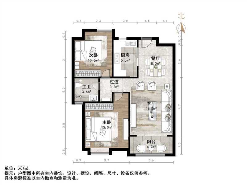中海华山珑城