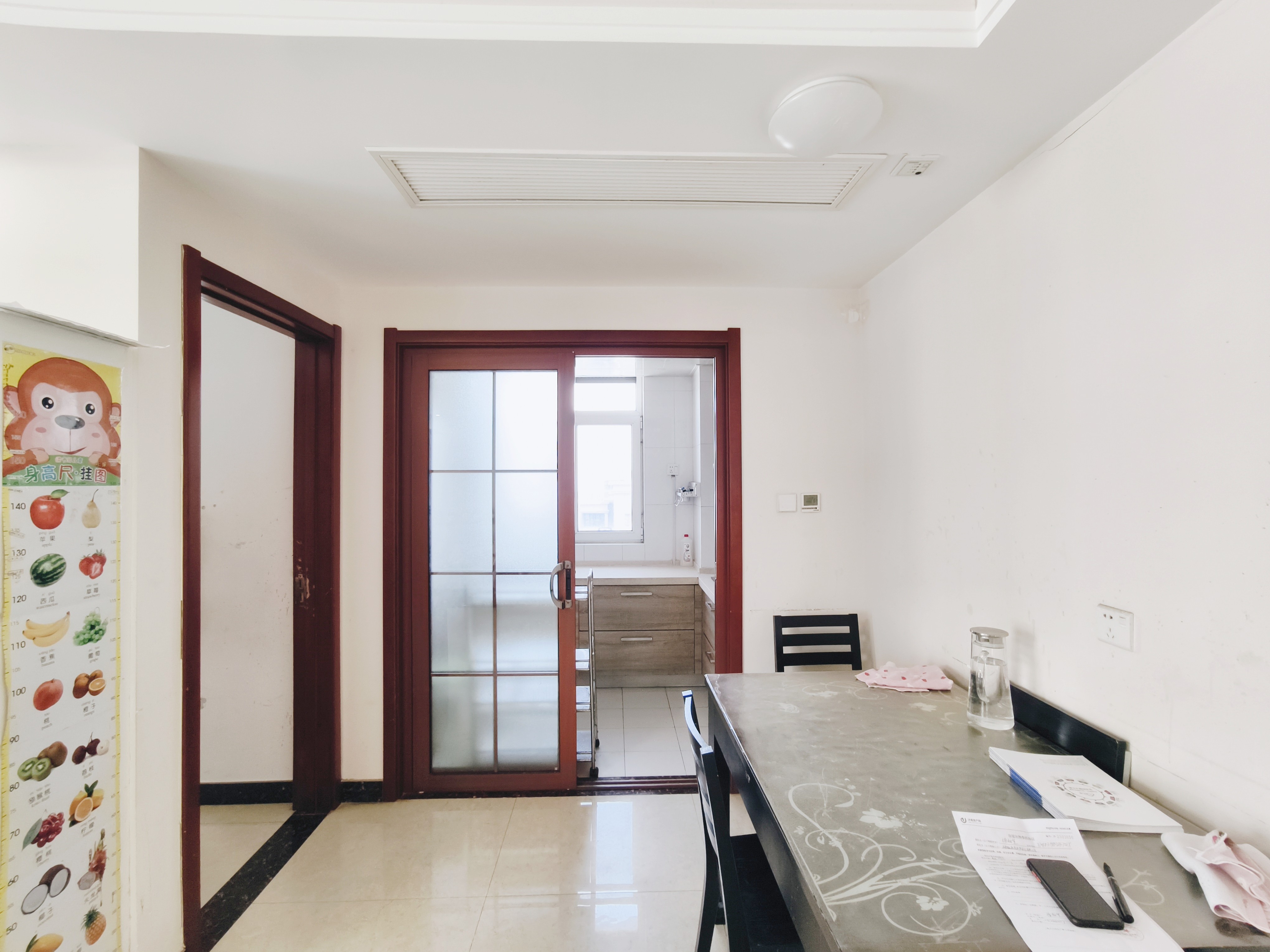 尚东1956（ 尚东花园）