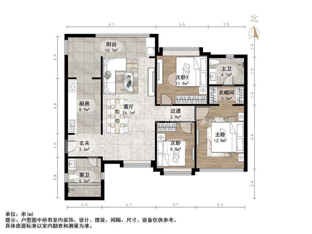 恒大城一期
