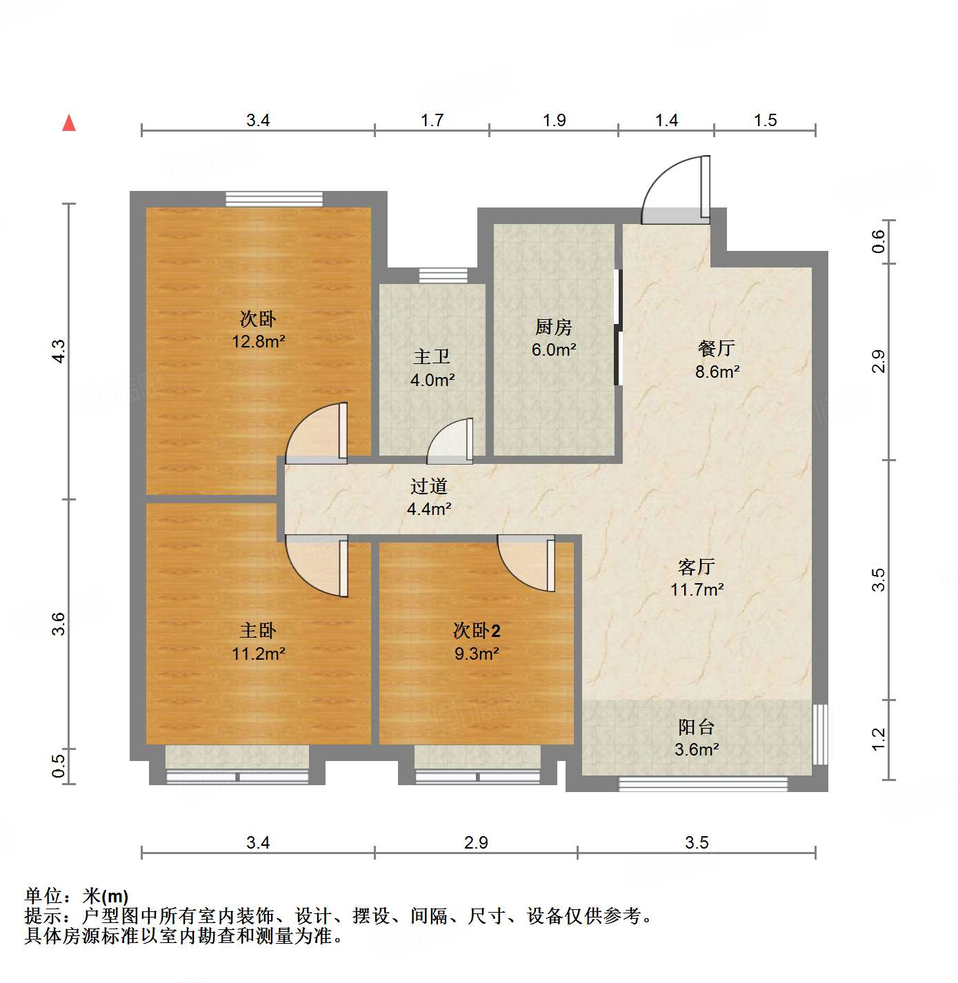中海御山首府