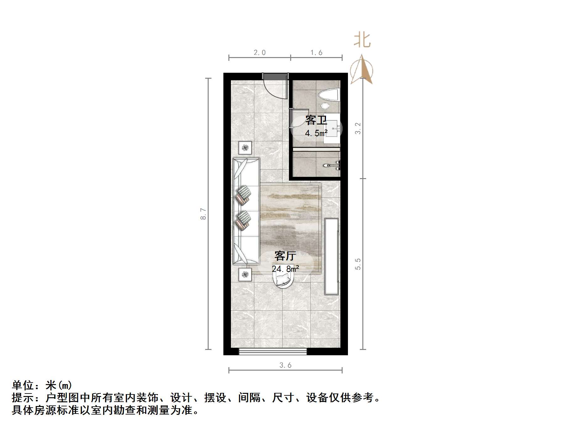 绿地城公寓