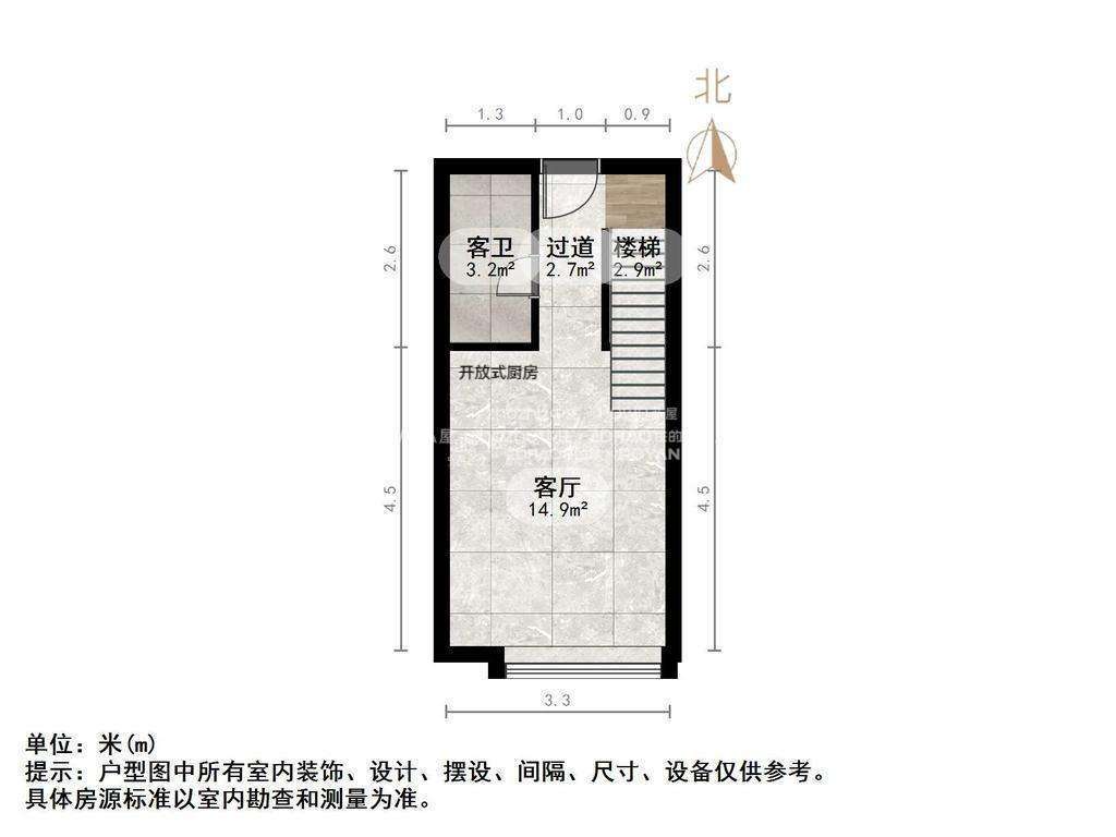 保利中科创新广场