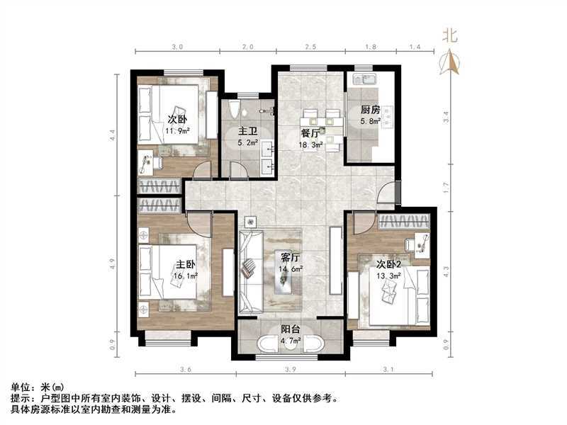 中海华山珑城