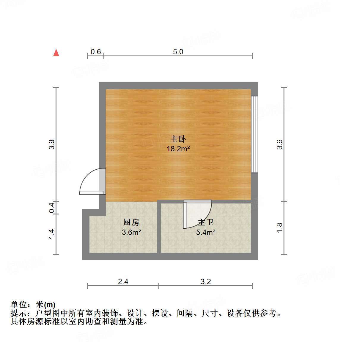 恒大城(商住楼)