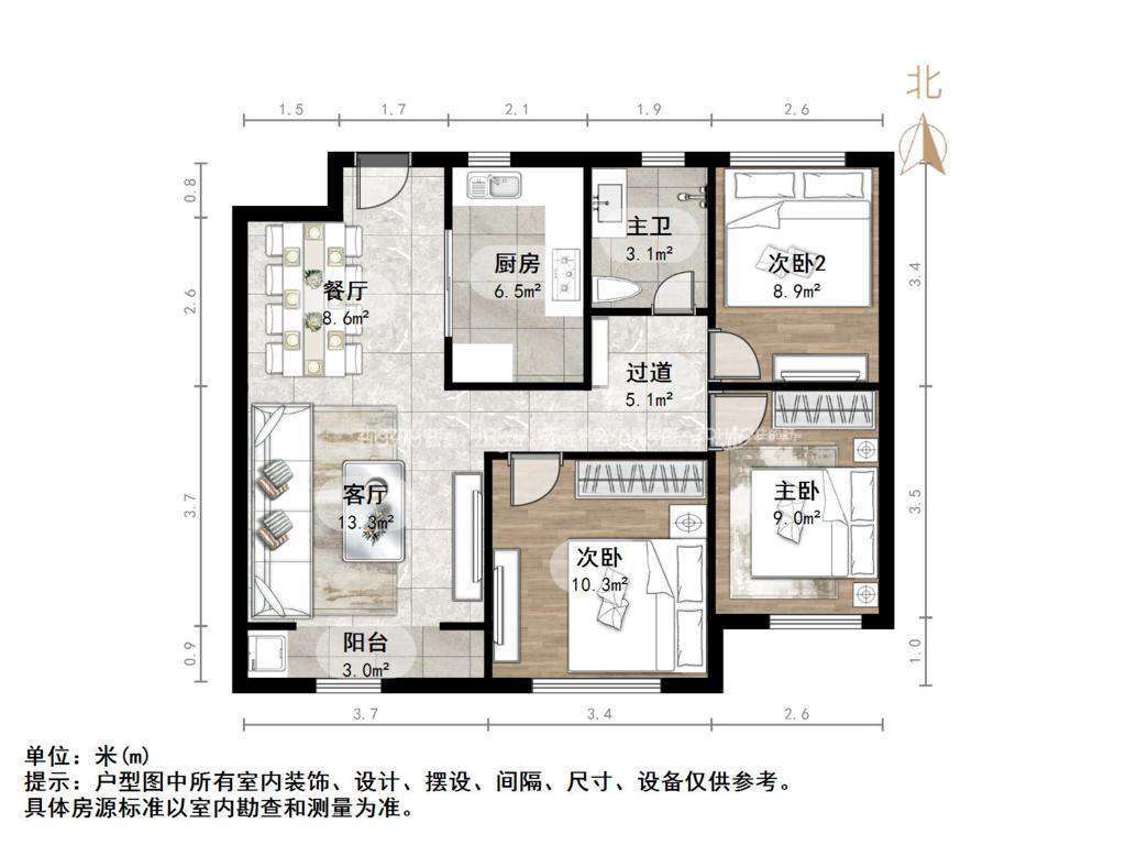 万科金色悦城