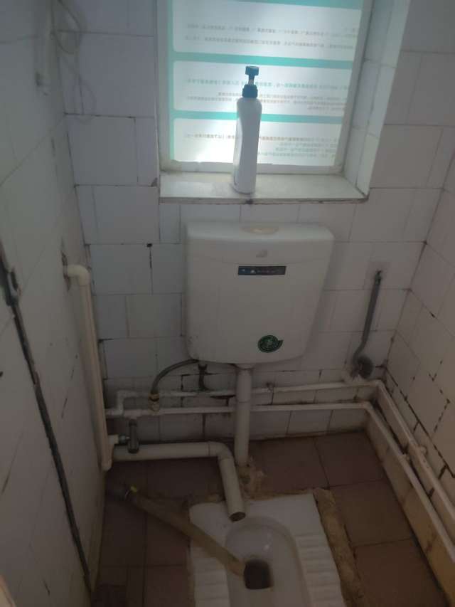 岔路街小区