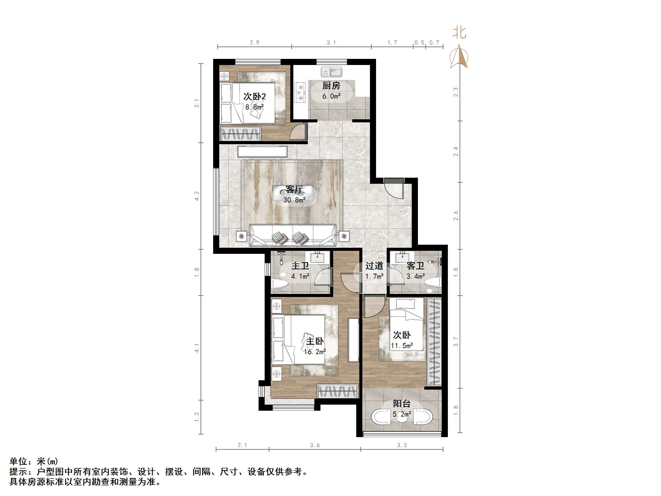 尚东1956（ 尚东花园）