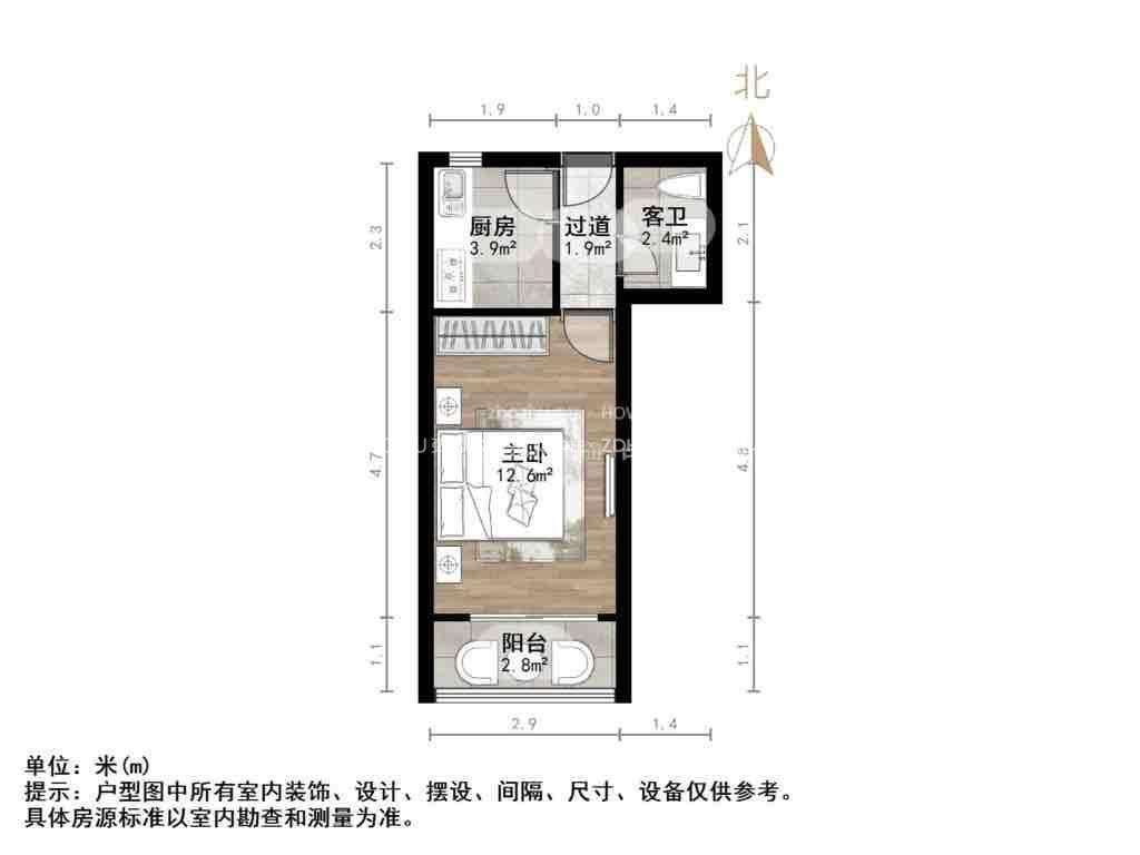 长盛小区