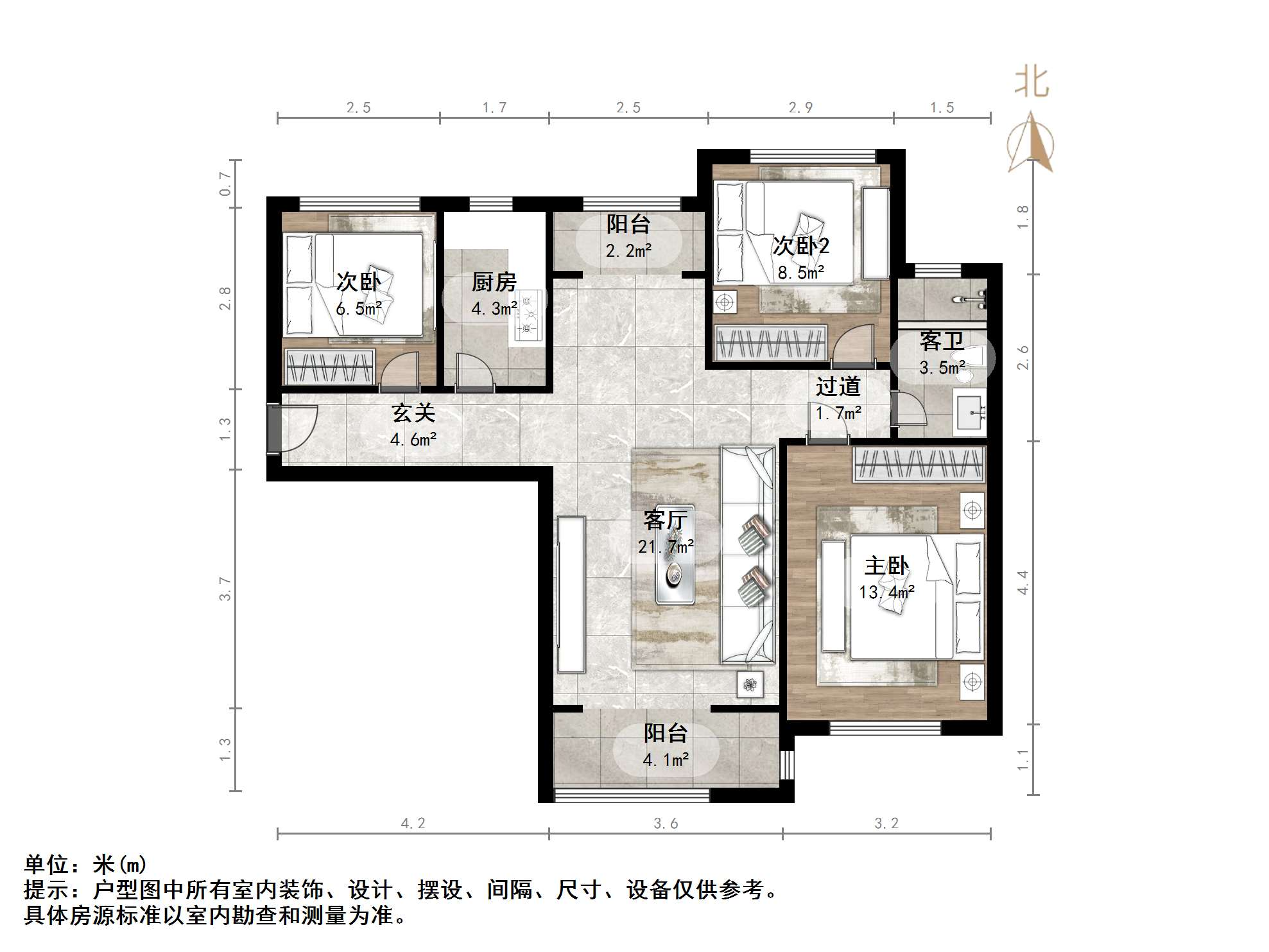 银丰唐郡紫薇园