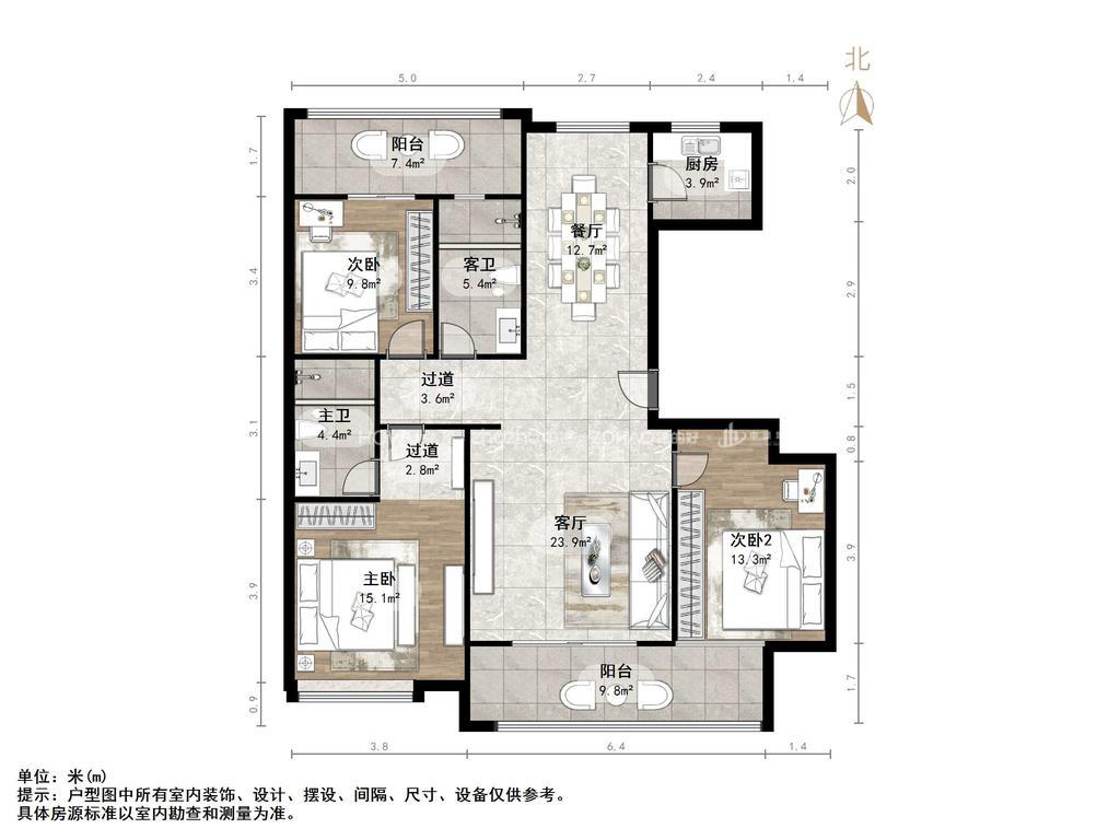 绿城百合花园