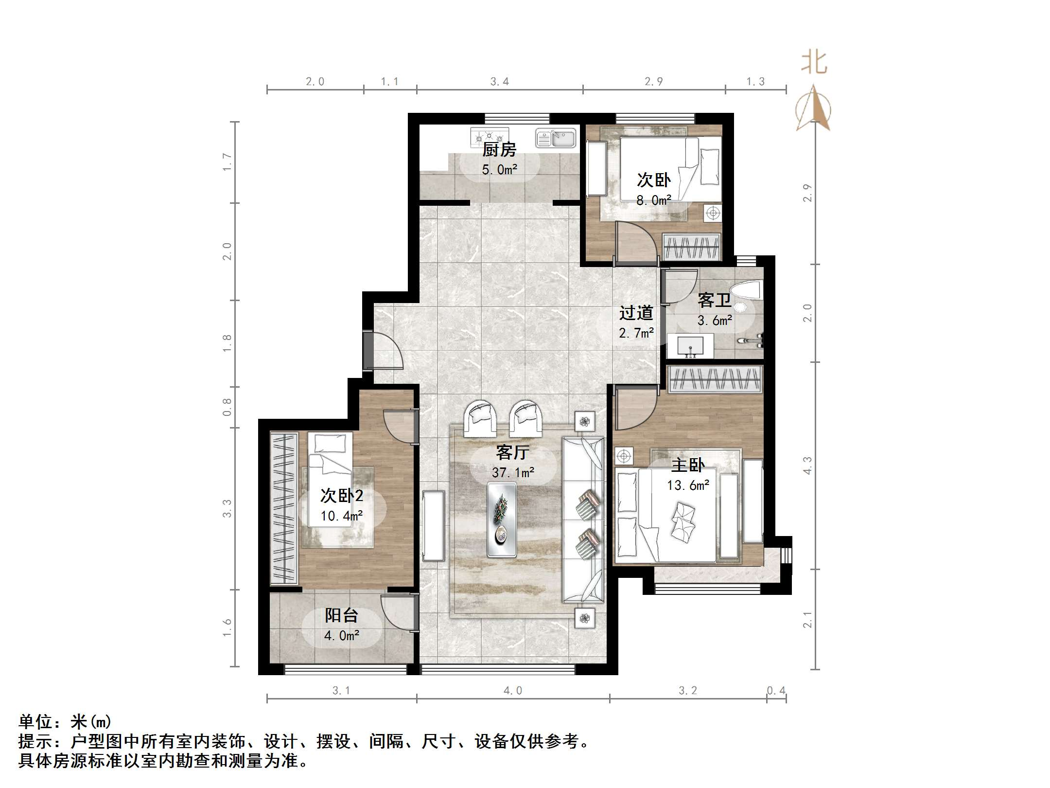 龙湖春江郦城