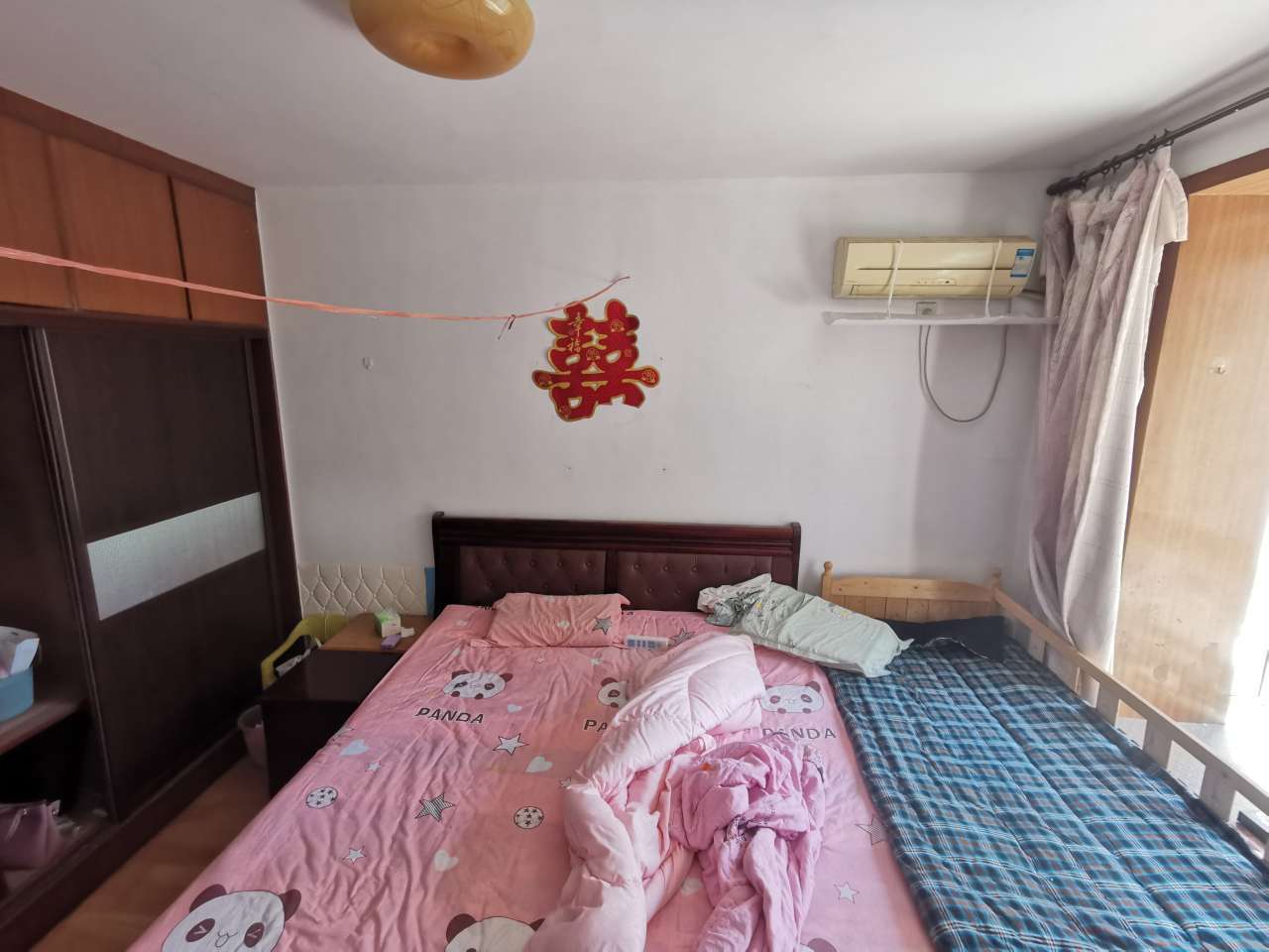 家和苑