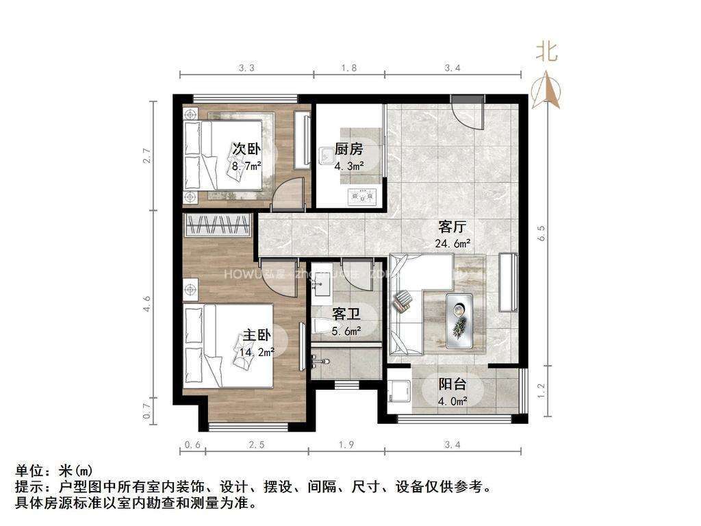 保利华庭