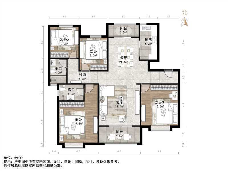 中海珑岸