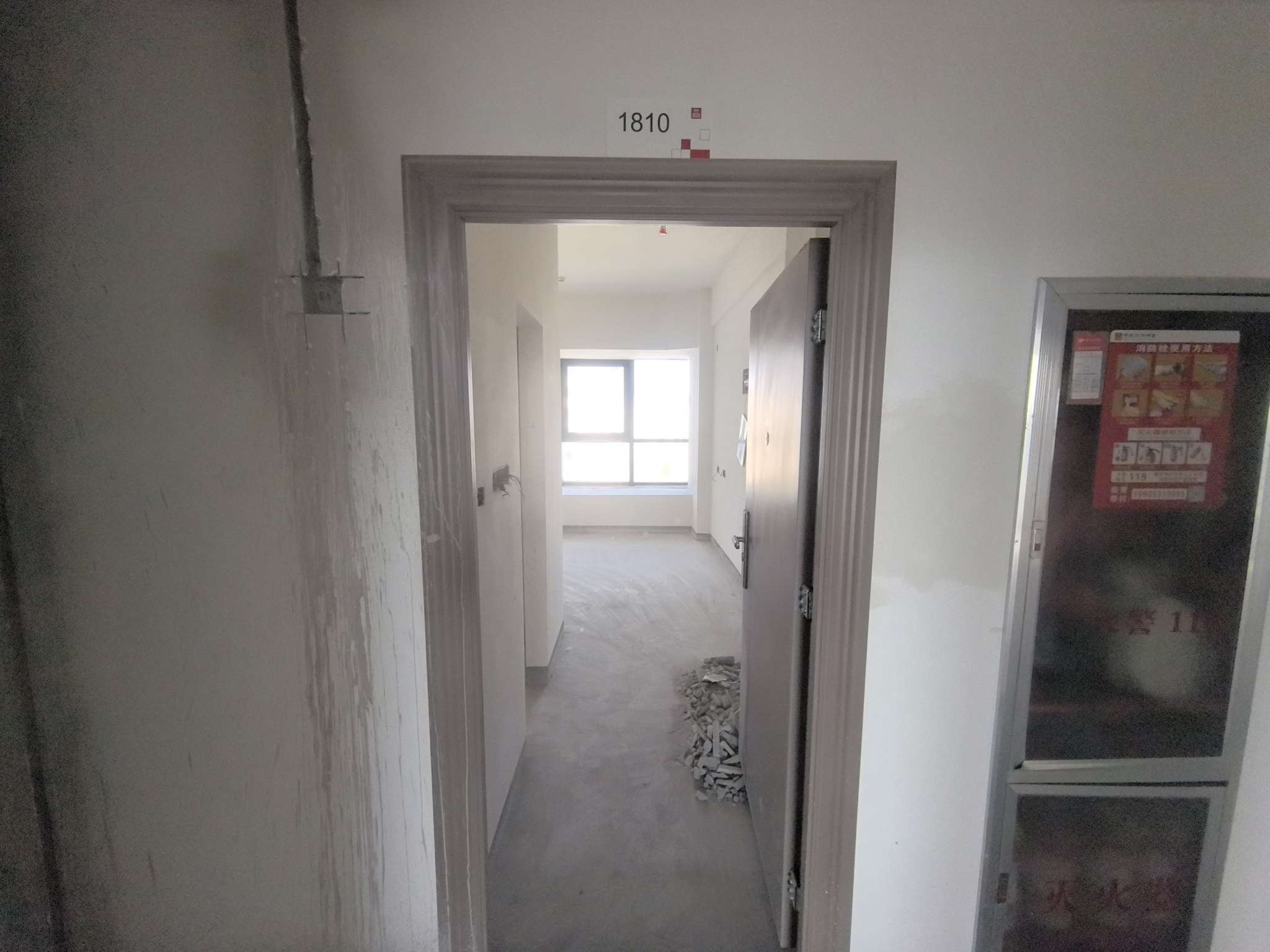 整租·中新锦绣天地(商住楼)  南