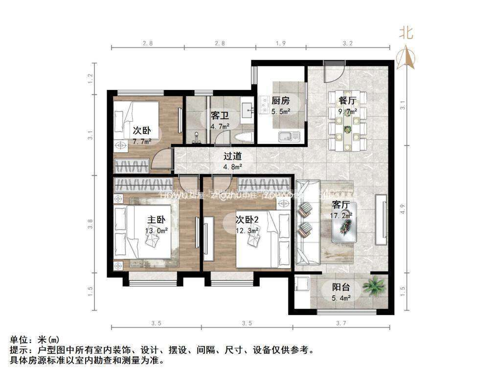 融汇城玫瑰公馆