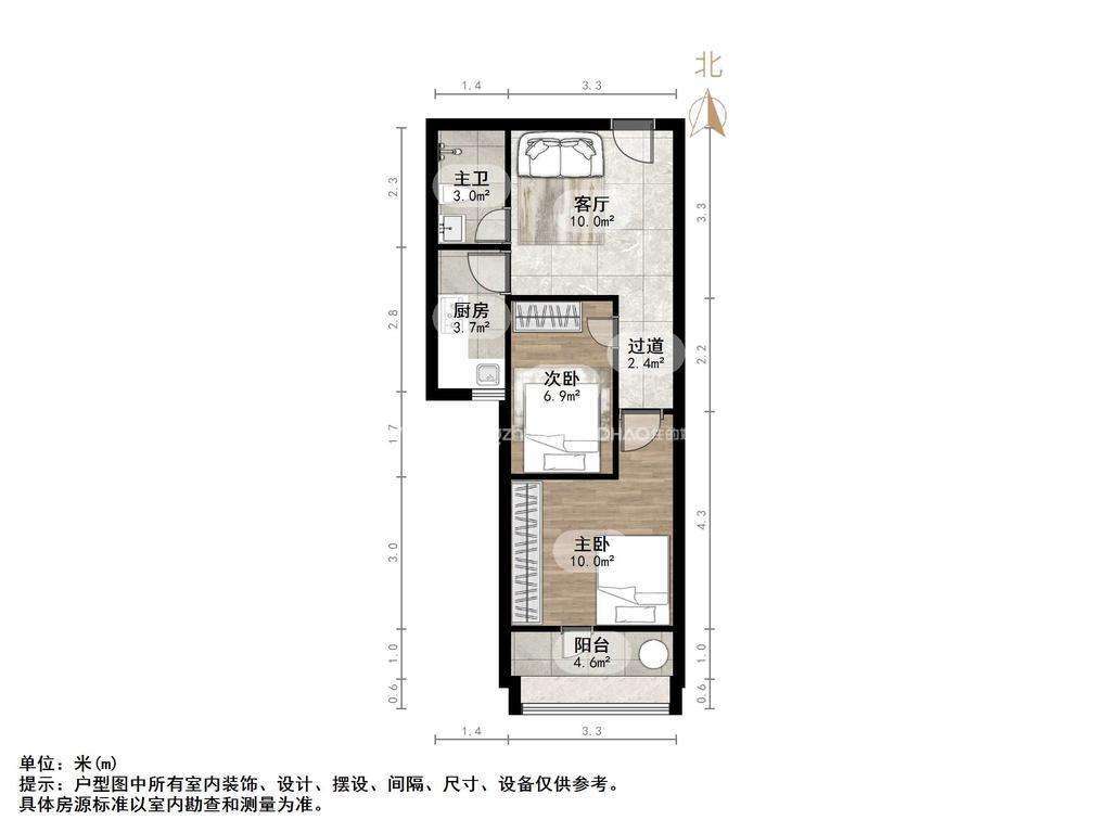 万达鸿景苑