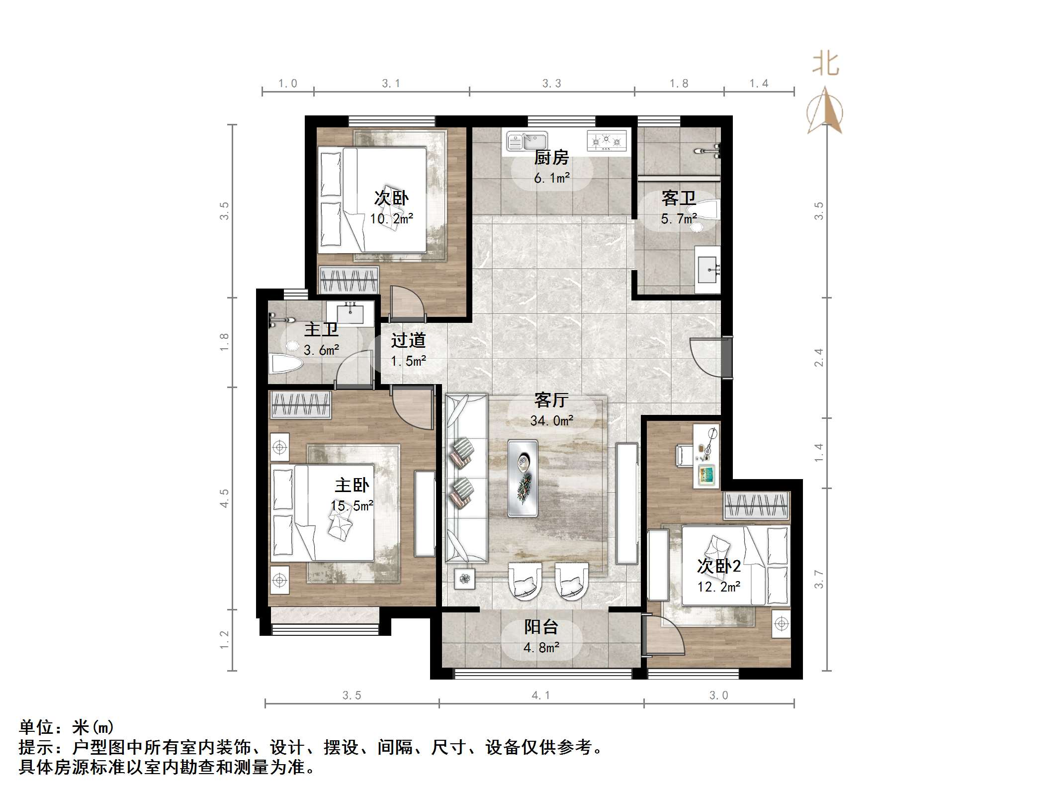 龙湖·九里熙上