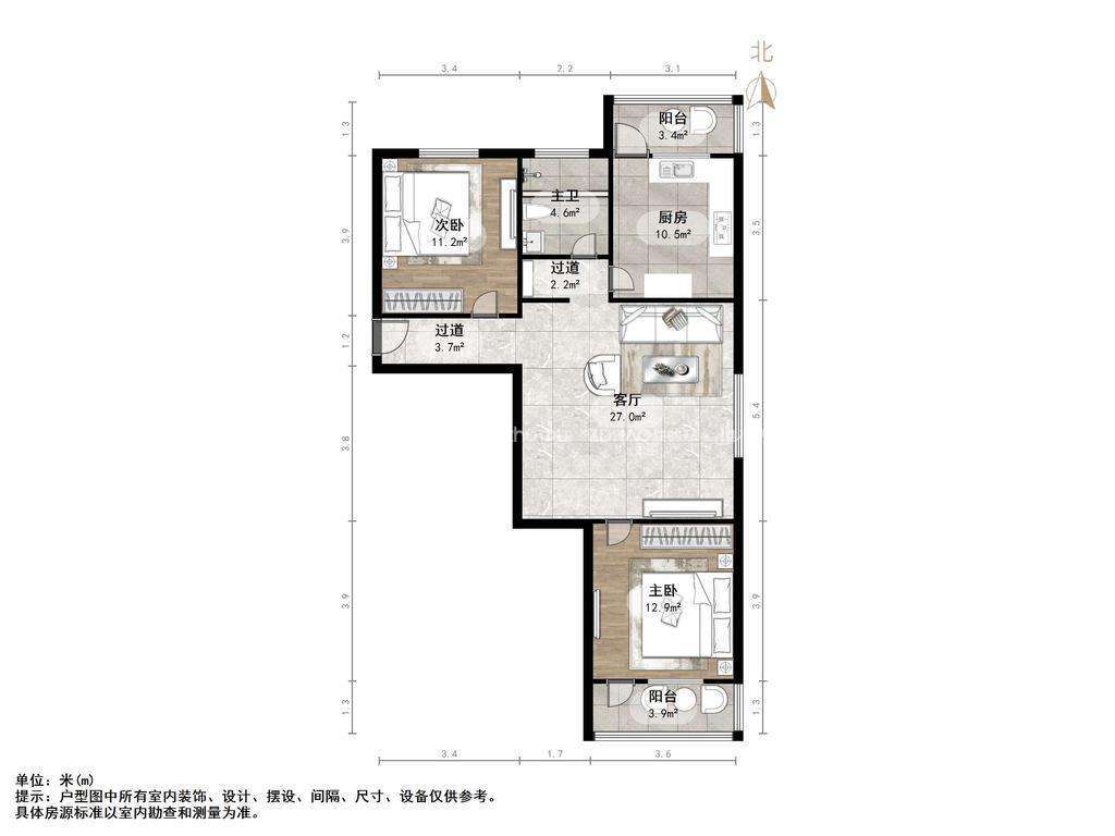 天建天福苑