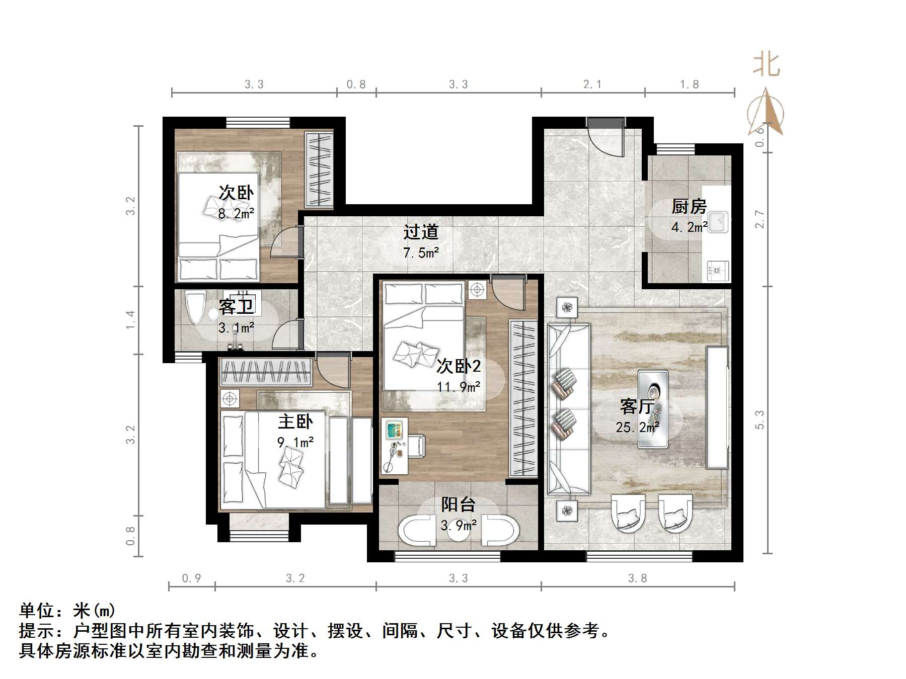 景和山庄