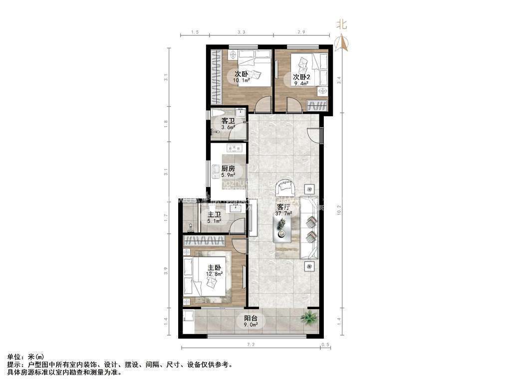 高铁城