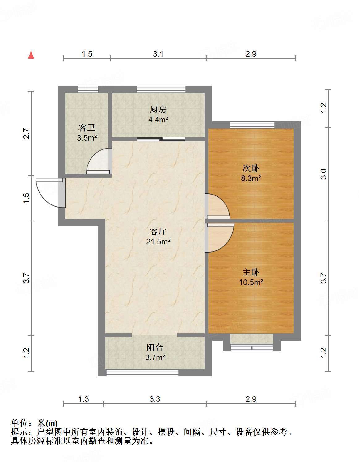 唐城小区