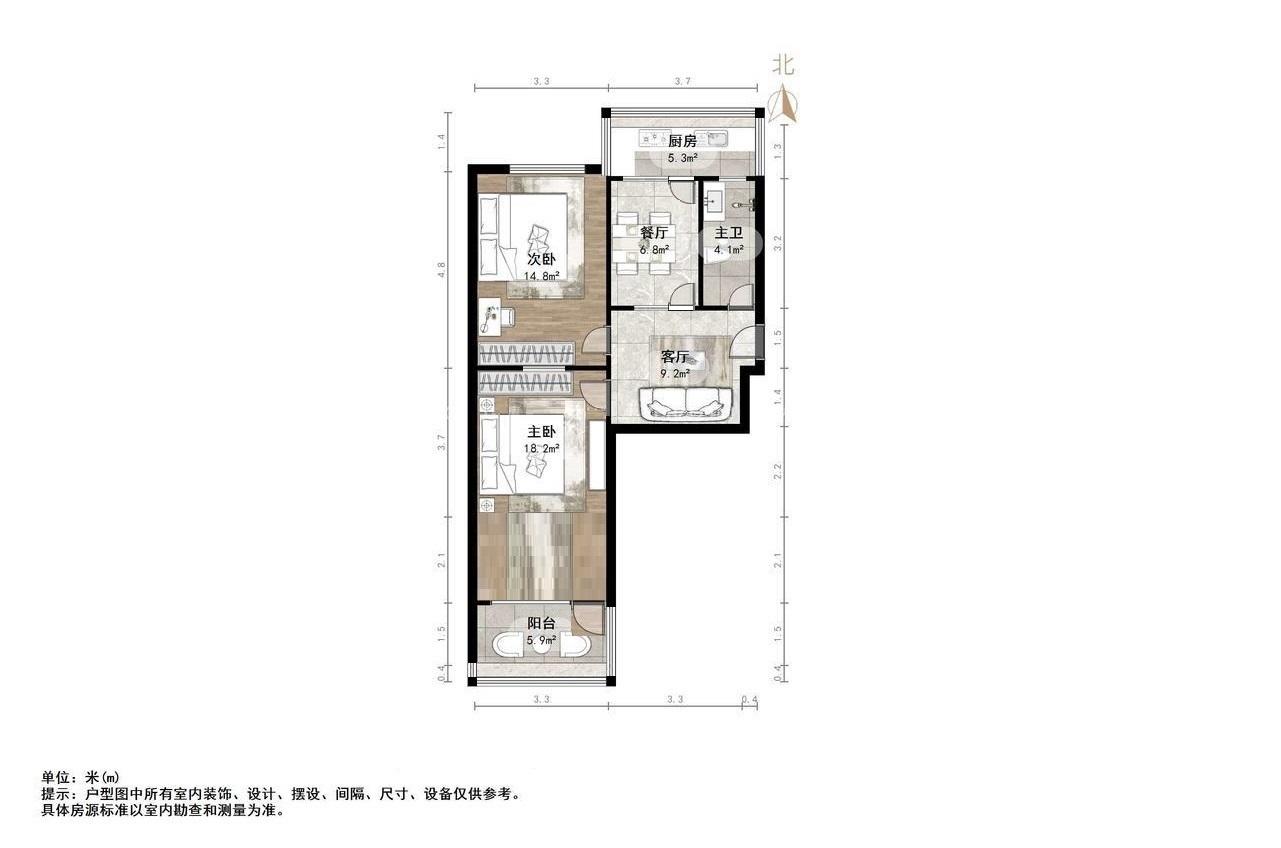 臧家屯小区