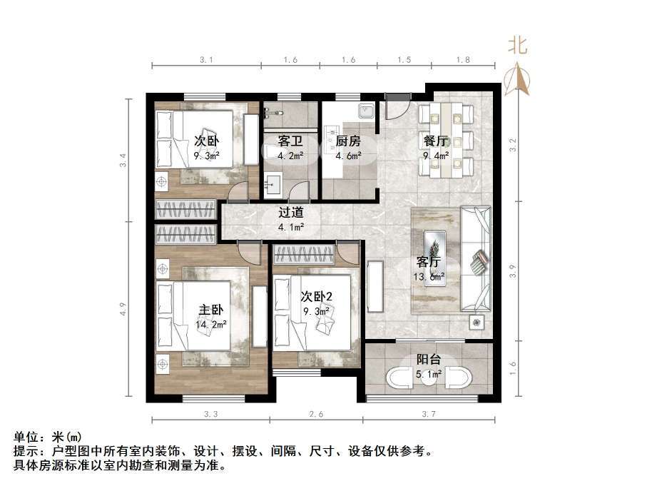 中建长清湖知园