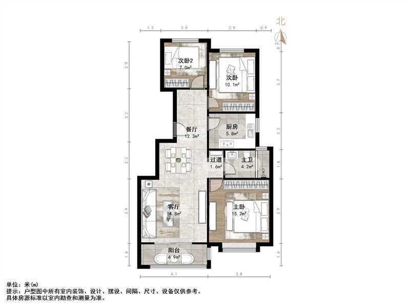 中海珑岸