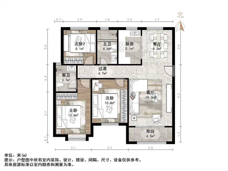 中海御景台