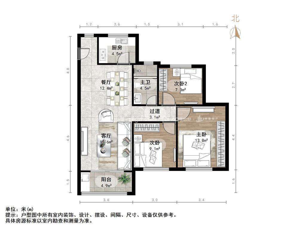 中海珑湾
