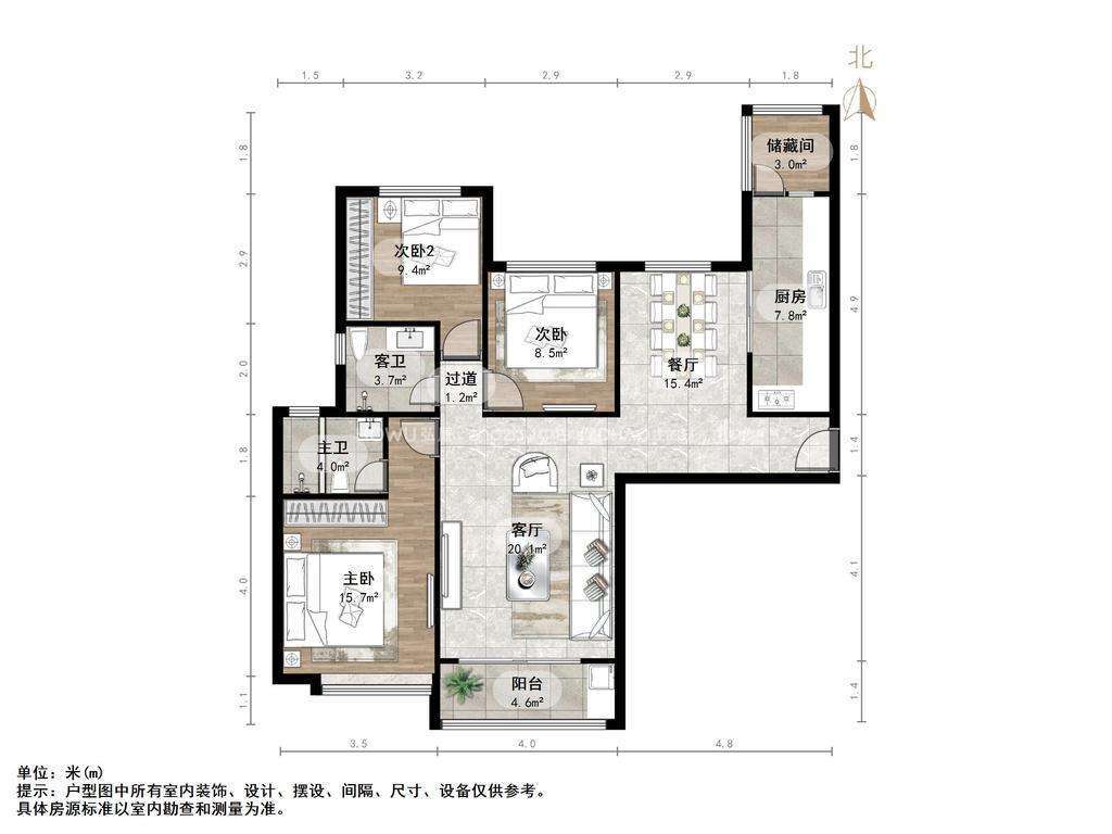 恒大绿洲