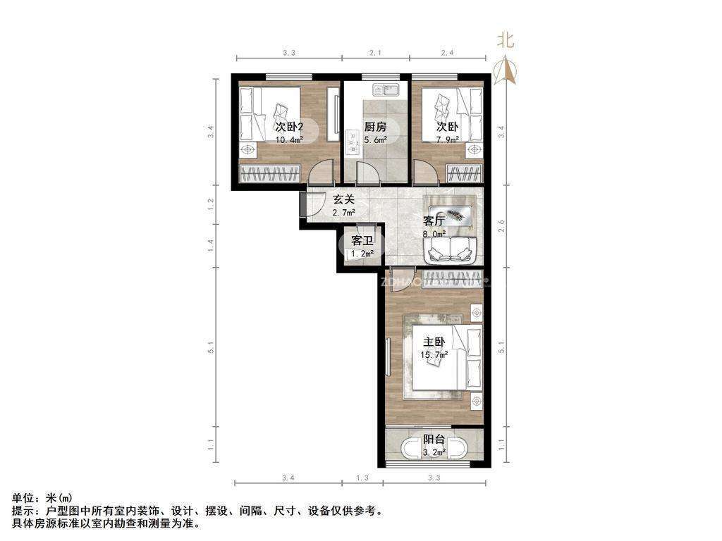 甸柳新村三区