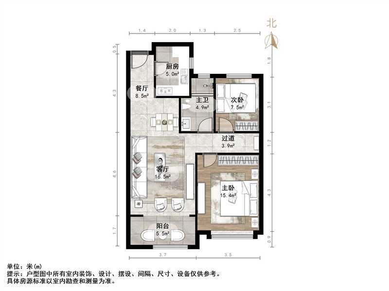 路劲东城