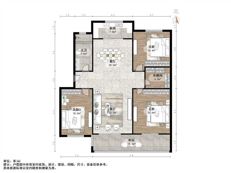 时代新城（南全福南二区）